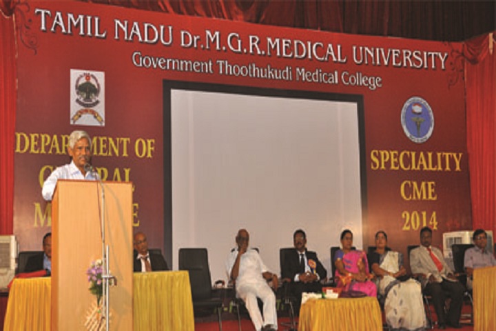 https://cache.careers360.mobi/media/colleges/social-media/media-gallery/6223/2017/5/19/Thoothukudi-Government-Medical-College-Thoothukudi-(26).jpg