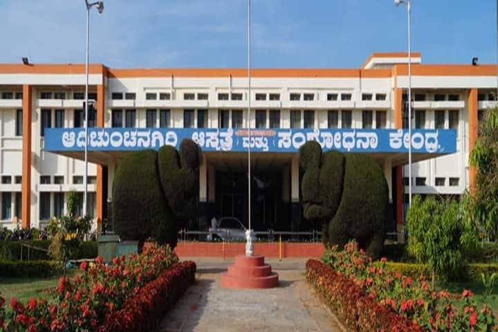 AIMS Mandya: Admission, Fees, Courses, Placements, Cutoff, Ranking