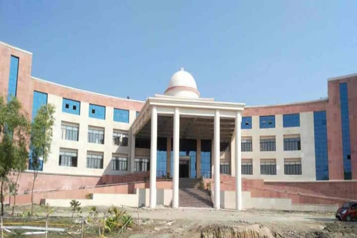 Central University Of South Bihar, Patna: Admission, Fees, Courses ...