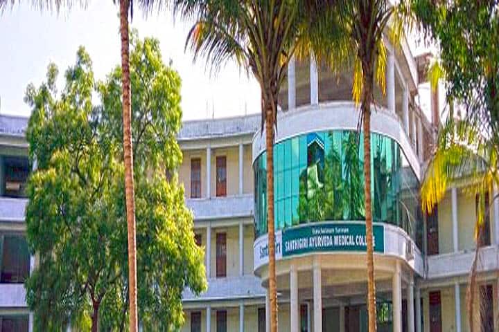 Campus