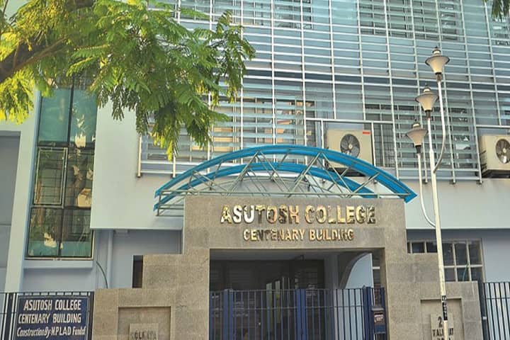 Asutosh College: Admission, Fees, Courses, Placements, Cutoff, Ranking