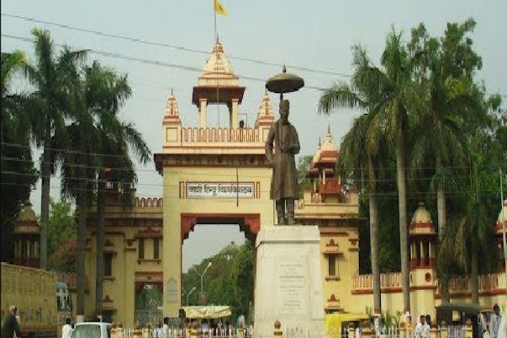 BHU Varanasi Admission Fees Courses Placements Cutoff Ranking