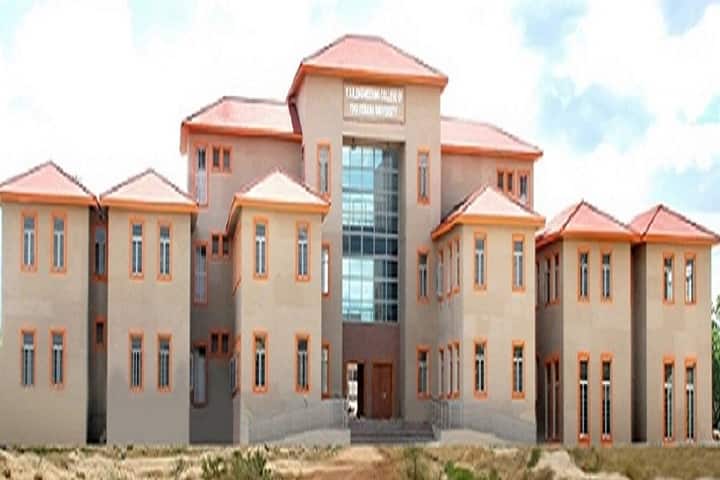Government Engineering Colleges in Andhra Pradesh 2022 – Courses, Fees ...