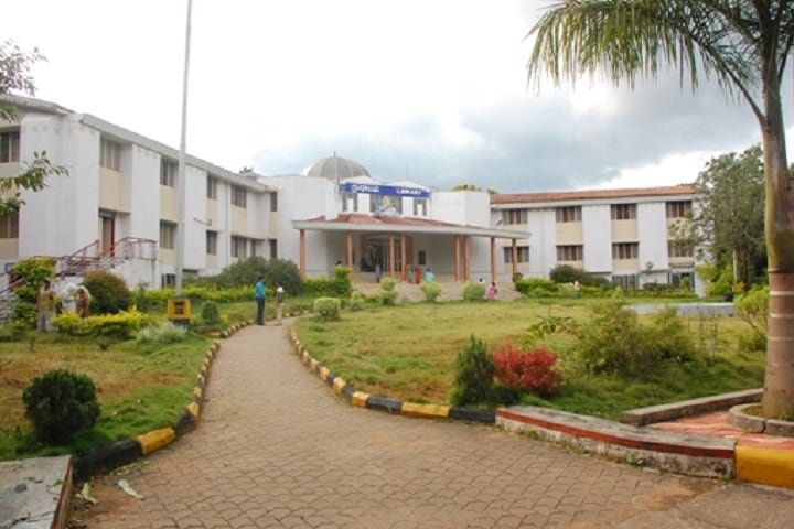 Kuvempu University, Shankaraghatta: Admission, Fees, Courses 