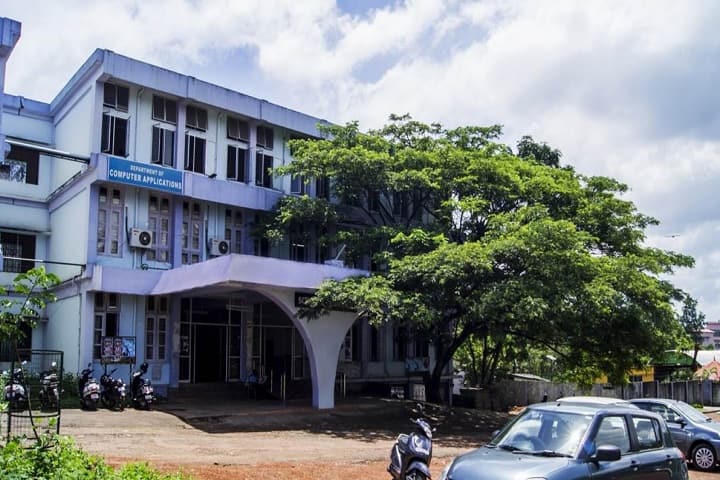 M C A Colleges in Ernakulam 2021 Courses Fees Admission Rank