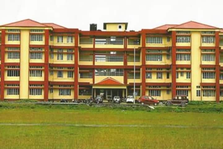 Picture of Bodoland University