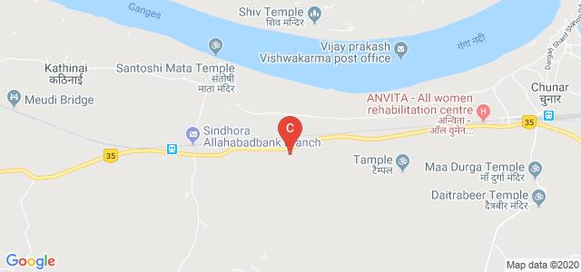 Government Polytechnic Chunar, Mirzapur: Admission, Fees, Courses ...