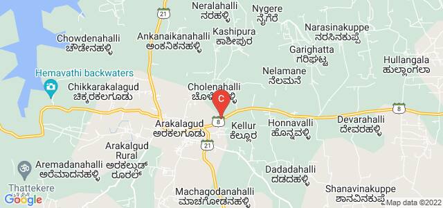 Government First Grade College, Arkalgud: Admission, Fees, Courses ...