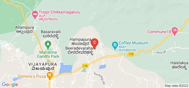 AIT Chikmagalur: Admission, Fees, Courses, Placements, Cutoff, Ranking