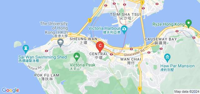 The University of Hong Kong, Central, Hong Kong