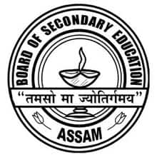exam img