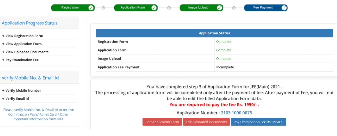 JEE Main 2021 Application Form Status