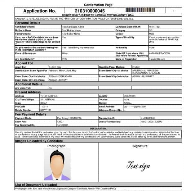 JEE_Main_Confirmation_Page