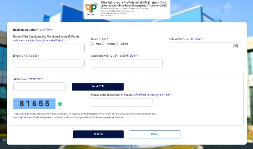 CIPET_application_form