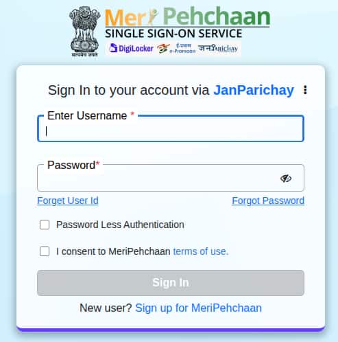 JEE-Main-JanParichay-registration-2027