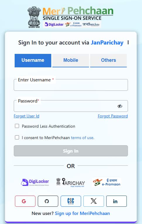 JEE-Main-JanParichay-registration-2027