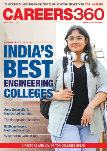latest magazine