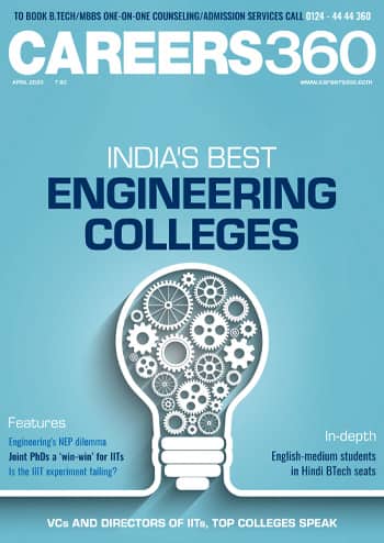 latest magazine