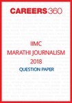 IIMC Marahti Journalism Question Paper 2018