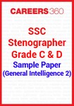 SSC Stenographer Grade C & D Sample Paper (General Intelligence 2)