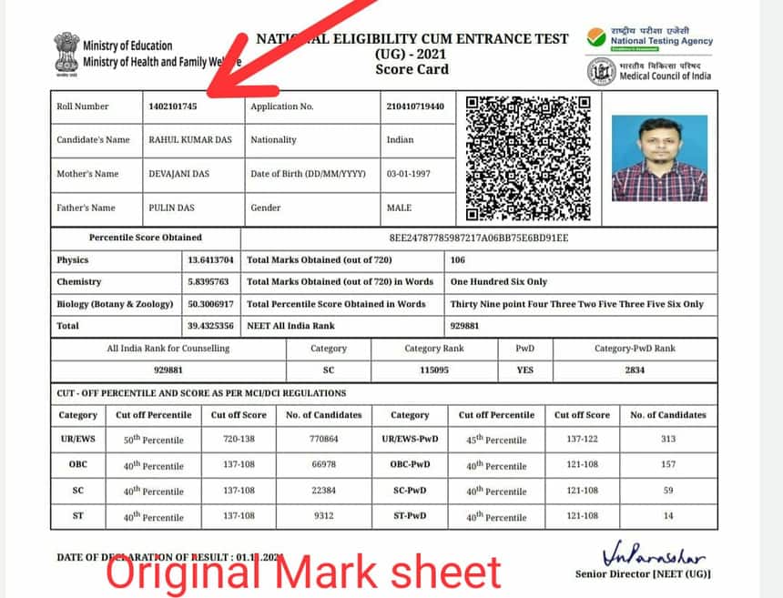 neet, neet ug, neet fake result