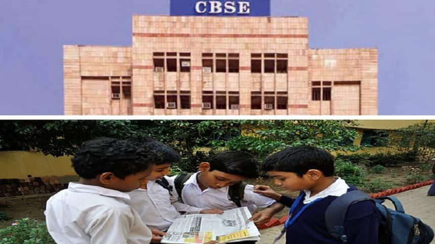 CBSE instructed students and parents to follow the official website for verified updates. (Image source: Official website/ Wikimedia)