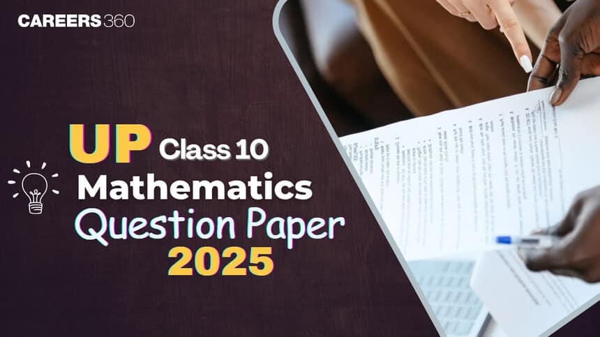 UP Board Class 10 Maths Question Paper 2025 – Download PDF