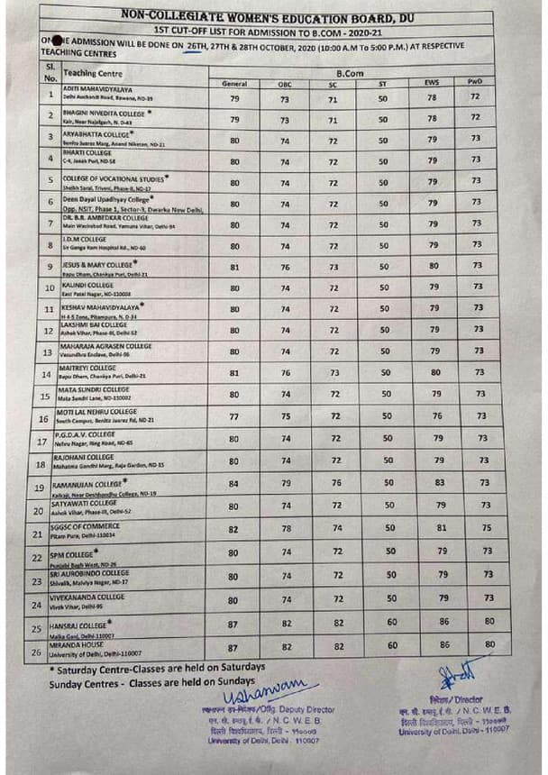 bcom_ncewb-page-001