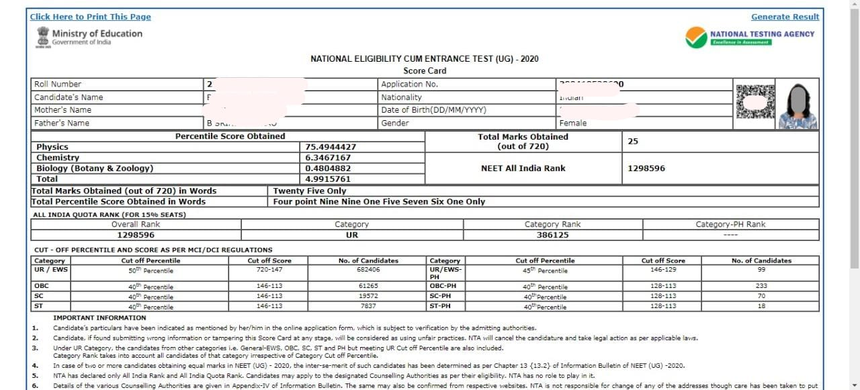 NEET-UG 2021 Results Live Update Available: NTA NEET Results Coming ...