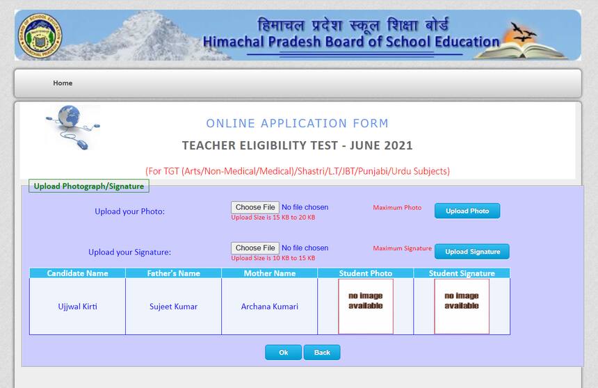 HP TET Application Form 2021 How to Apply, Fees, Eligibility