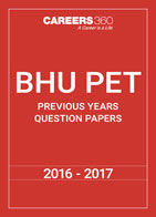 BHU PET Previous Years Question Papers- 2016-2017