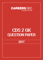 CDS 2 GK Question Paper 2017