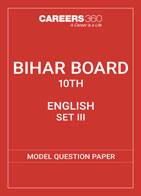 BSEB 10th Model Question Papers: English SET 3