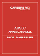 AHSEC Assam Model Sample Papers Advance Assamese