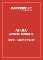 AHSEC Assam Model Sample Papers Advance Assamese