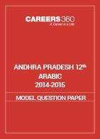 AP Intermediate Arabic Model Question Paper 2014