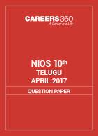 NIOS 10th Telugu Question Paper April 2017
