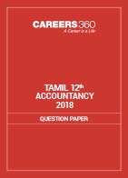 Tamilnadu 12th Accountancy Model Question Papers