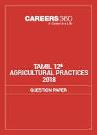 Tamilnadu 12th Agricultural Practices Model Question Papers 2018