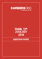 Tamilnadu 12th Zoology Model Question Papers 2018