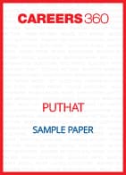 PUTHAT Sample Paper