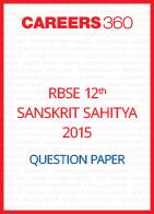 RBSE 12th Sanskrit Sahitya Question Paper