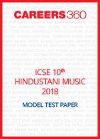 ICSE 10th Hindustani Music Sample Paper 2018