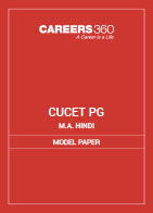 CUET/CUCET M.A. Hindi Model Question Paper