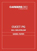 CUET/CUCET M.A. Malayalam Model Question Paper