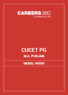CUET/CUCET M.A. Punjabi Model Question Paper
