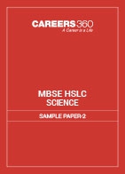MBSE HSLC Science Sample Paper 2