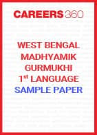 West Bengal Madhyamik Gurmukhi Sample Paper