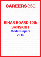 Bihar Board 10th Sanskrit Model Papers 2016