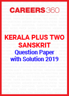 Kerala Plus Two Sanskrit Question Paper with Solution 2019